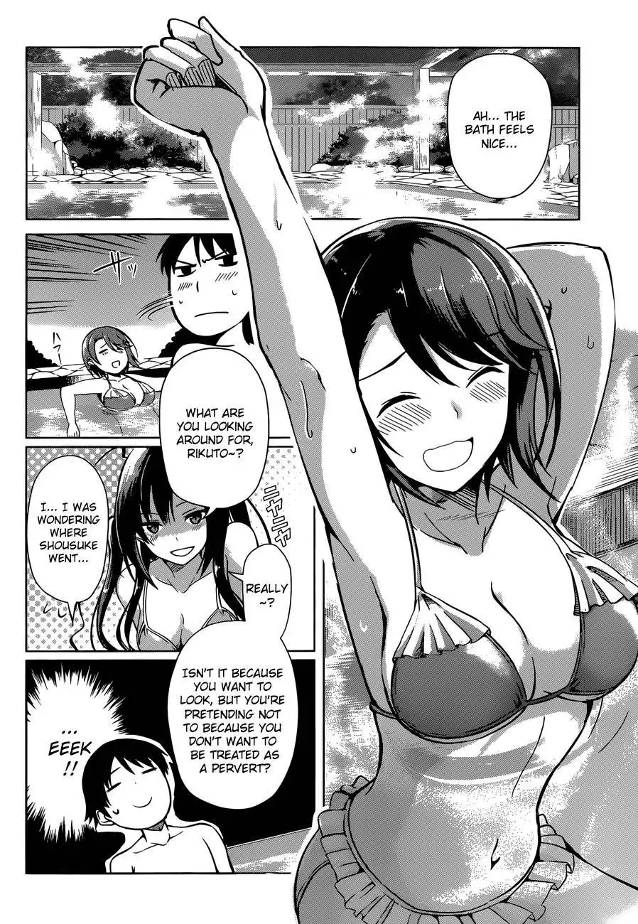 Imasugu Oniichan ni Imouto Datte Iitai! Chapter 9 4